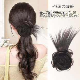 Bun Wig Women New Chinese Style Half Up Rose Chicken Feather Alligator Clip Hair Bun Styling Hair Accessories