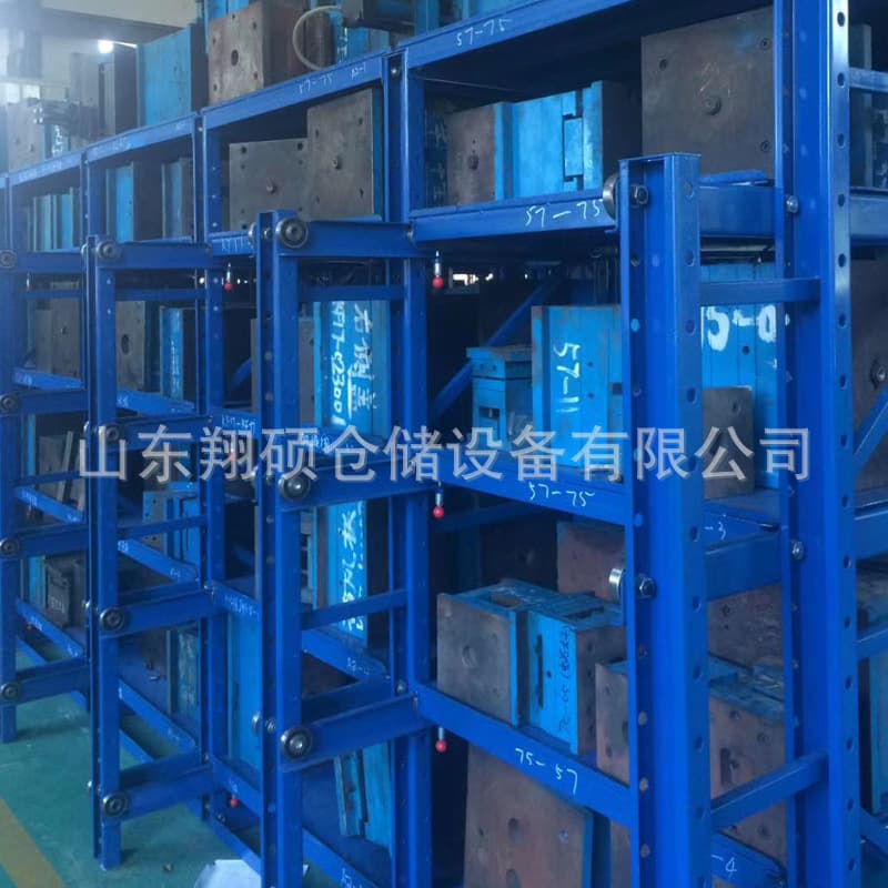 Alibaba-1688 product cannot be viewed or has been removed