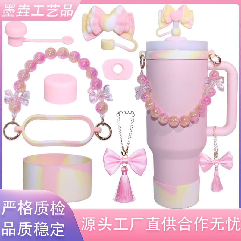 Stany Water Bottle Accessories Silicone Cup Sleeve Leak-Proof Set Ice Crack Pattern Cup Chain Pom-Pom Bow Tassel Water Bottle Decoration