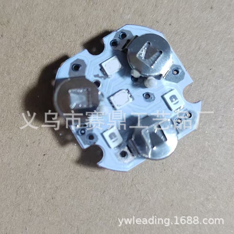 Mini DIY electronic small lights children's craft materials colorful glowing flashing electronic accessory lamp bulbs.