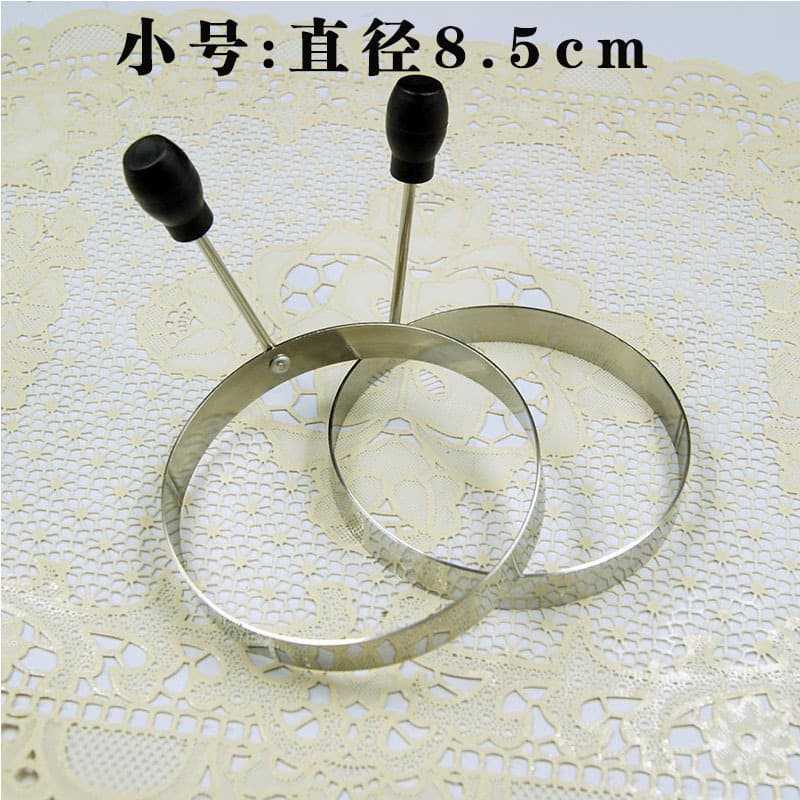 Thickened round egg fryer, egg ring, stainless steel round egg mold, heart-shaped plum blossom egg mold