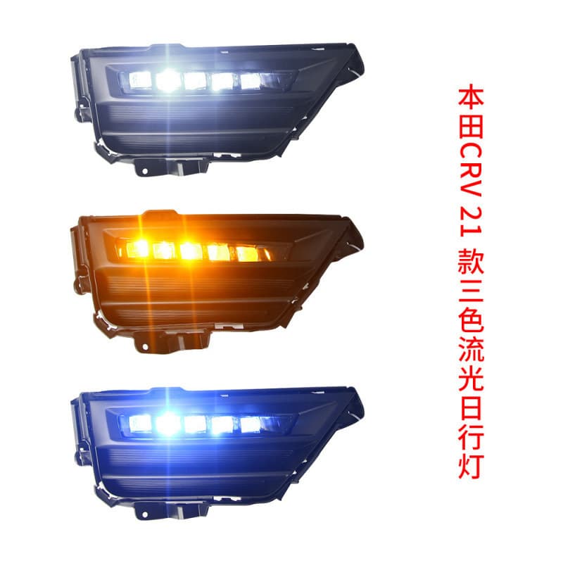 LED Fog Light for 20-22 Honda CRV, 21 CRV Daytime Running Light 3-Color