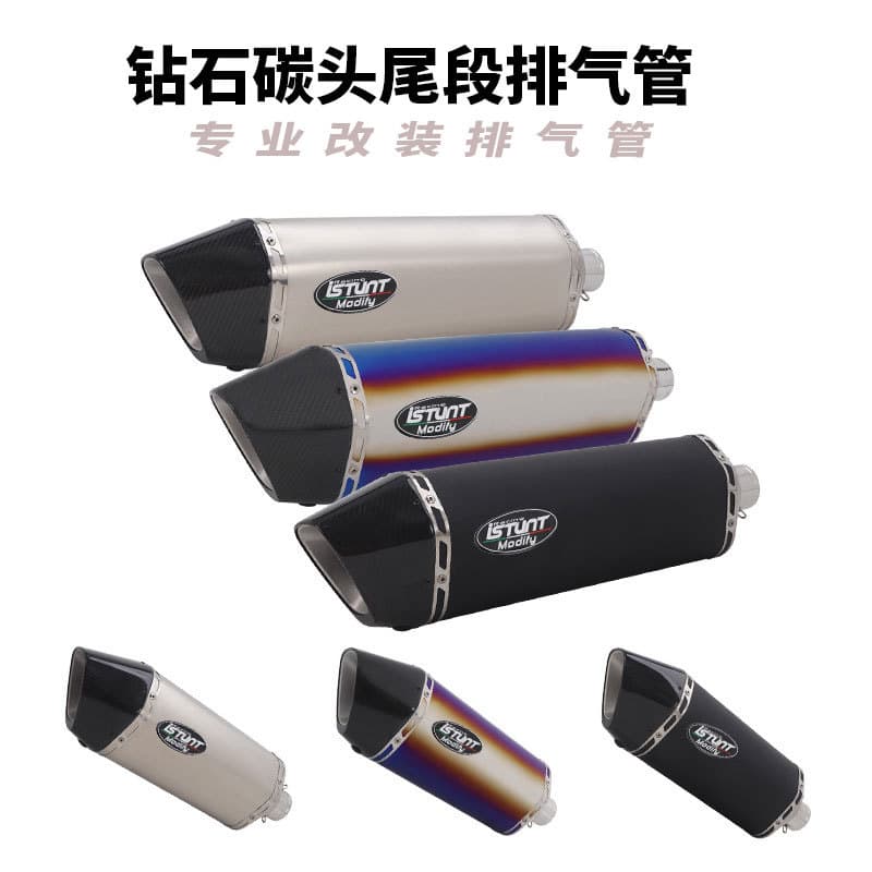 Diamond Exhaust Pipe for Motorcycle Zhangxue 820, Wuyang SR450X, CFMoto 450SR, Sai 600RS Modification