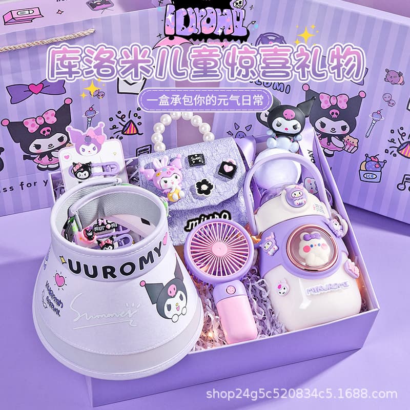 Birthday Gift Back to School for Girls Kuromi Gift Box Children's Day Party Favor for Girls 10 Years Old Premium