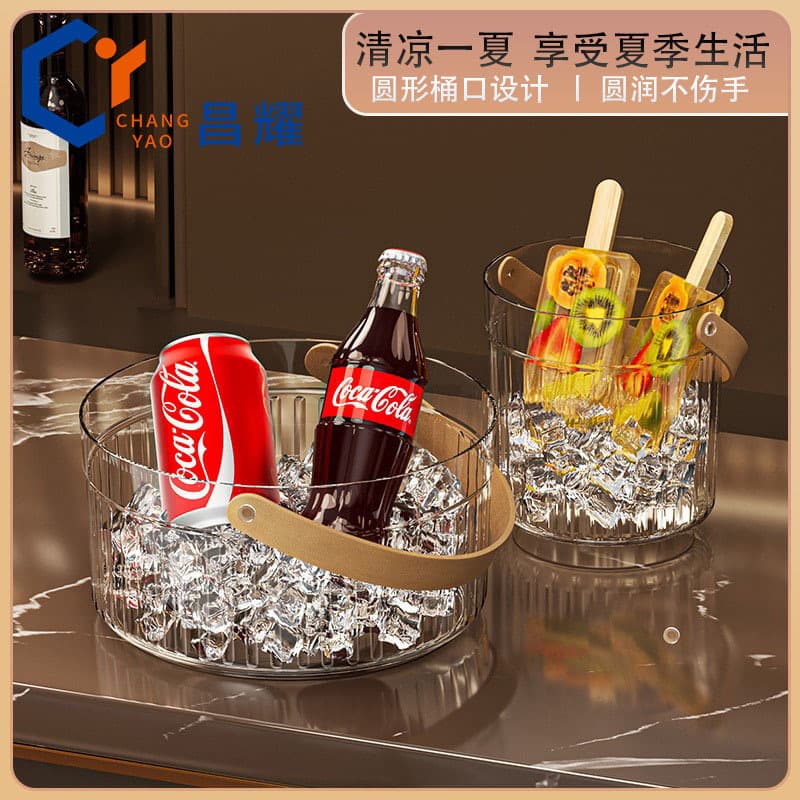 Large Capacity Ice Bucket for Cola Ice Cubes, Household Beer Wine Cooler, Multipurpose Portable Ice Bucket for Picnics and Beverages