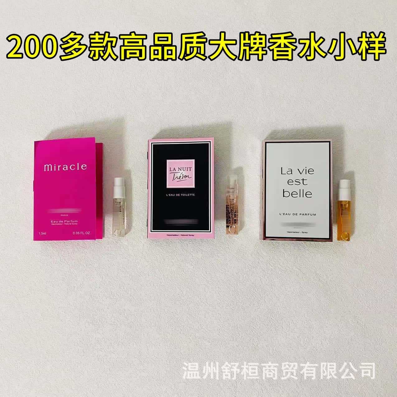 My Idol Brilliant Night Miracle True Love Beautiful Life 1.5ml Portable Perfume Sample Stall Hot Selling Card