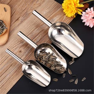 Non-Magnetic Stainless Steel Ice Scoop Ice Maker Flour Scoop Grain Scoop Ice Cube Scoop French Fries Scoop Tea Multi-Purpose Scoop