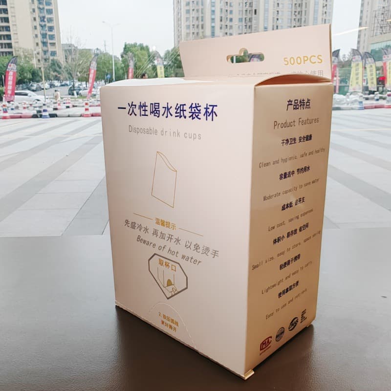 Foldable Disposable Paper Water Cup Drinking Bag Envelope for Airport, School, and Supermarket Use