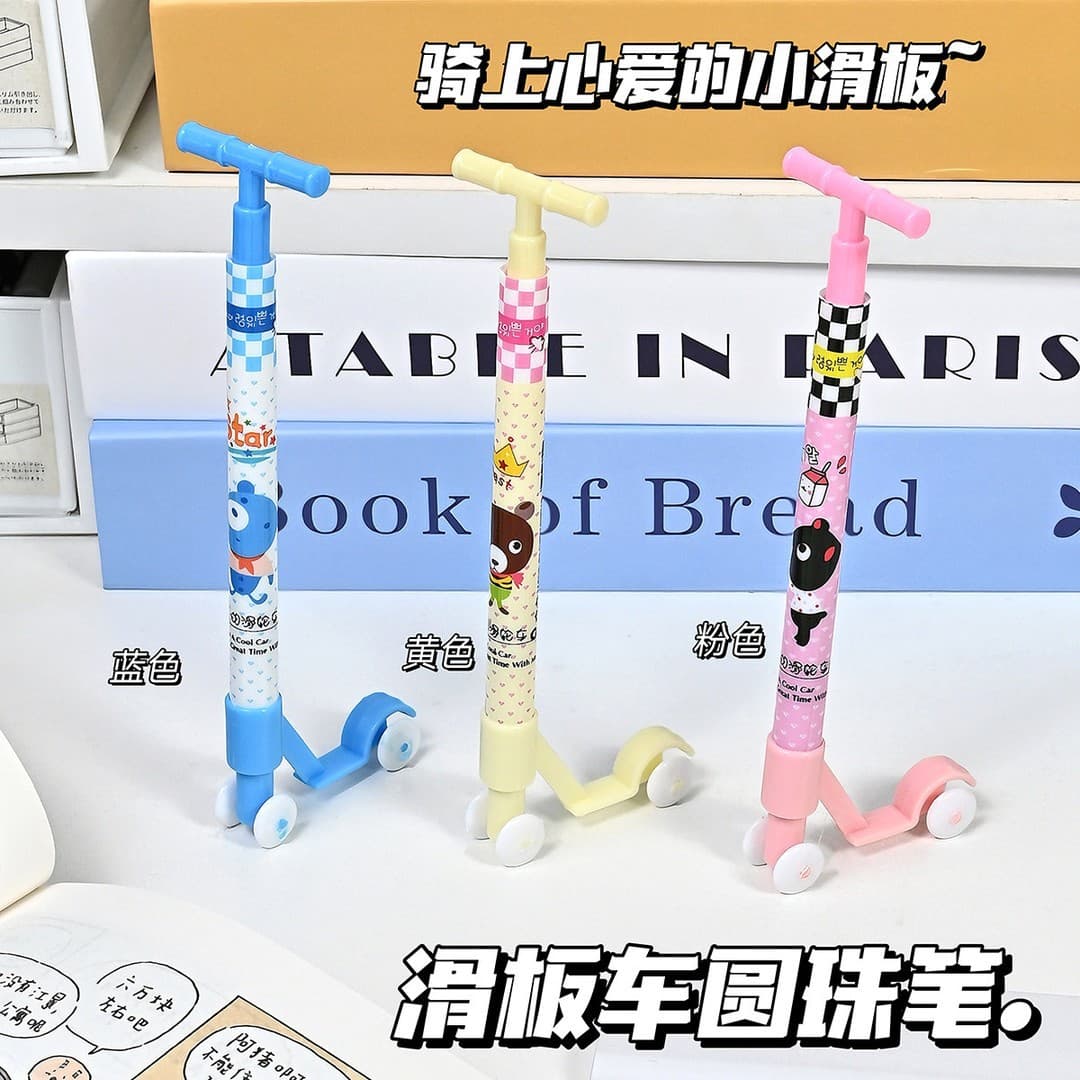 Scooter ballpoint pen cute toy ballpoint pen gel pen toy pen creative office learning stationery for primary school students