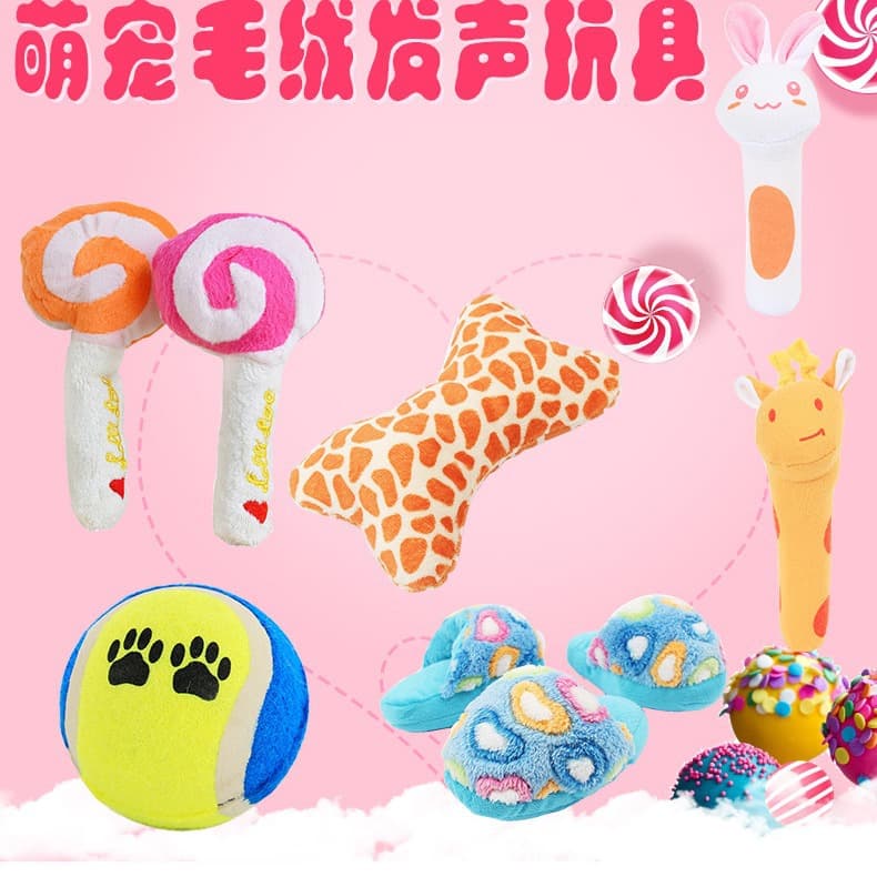 New Plush Squeaky Dog Toy Not Chew Resistant Toy Puppy Kitten Companion Teething Fun Pet Toy