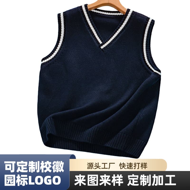 British academic-style school vests for boys and girls, kindergarten and elementary school uniform sweaters
