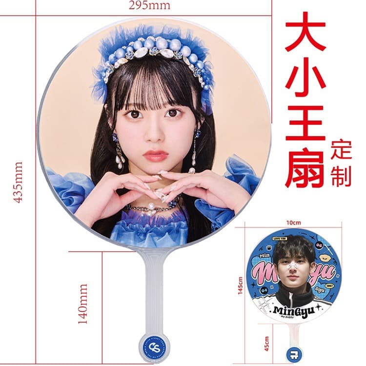 Custom Mini Fan with Clear Handle, Star Support Fan, Qilong Heart-Shaped Fan, Personalized Korean and Japanese Fan