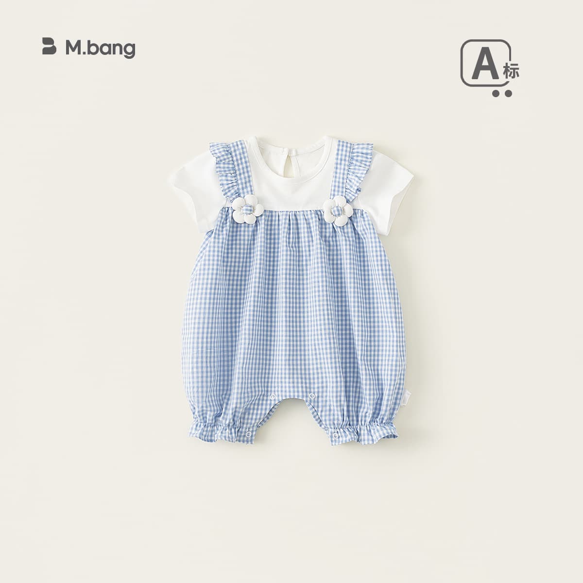 Bangxuan Baby Summer Clothes Infant Bodysuit for Small Months, 1-Year-Old Baby Romper Outfit for Going Out