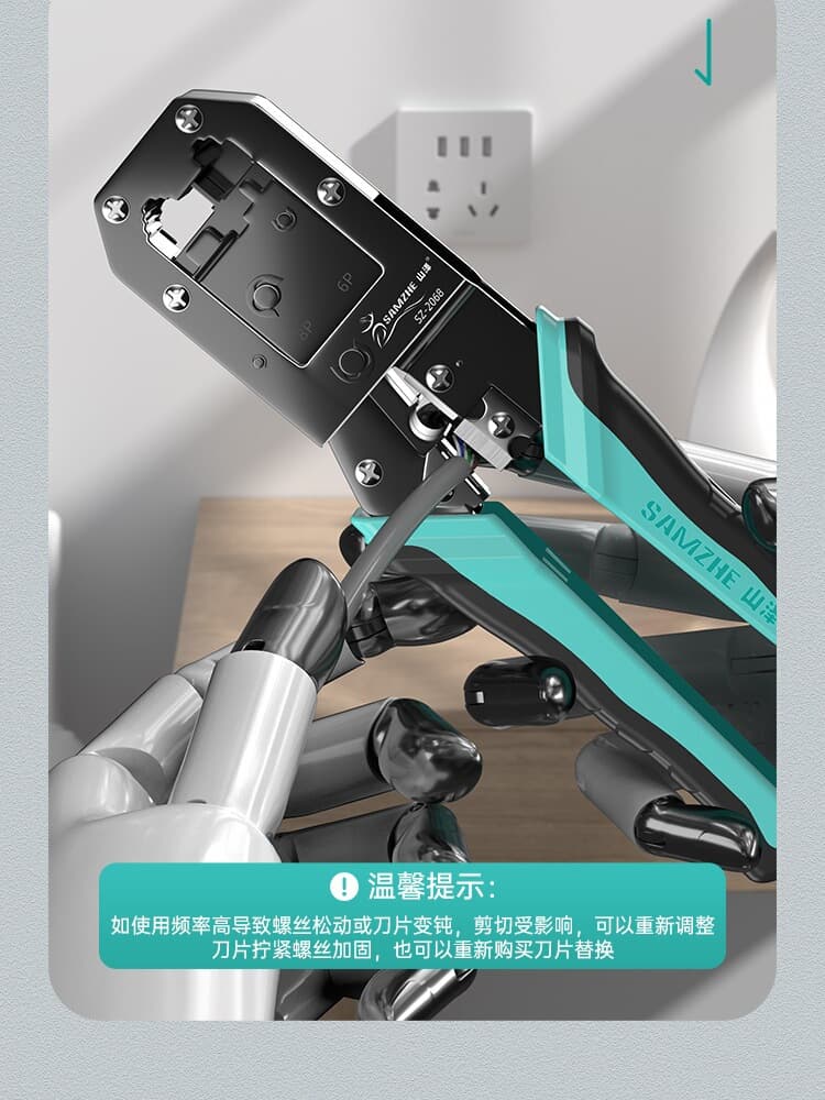 CAT6 CAT5 Network Crimping Tool, RJ45 Crimper with Ratchet, Stripper and Cutter, Home Use