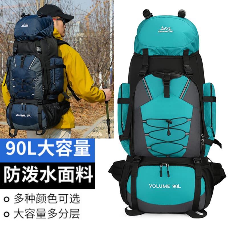 New Outdoor 90L Large Capacity Hiking Backpack Lightweight Waterproof Double Shoulder Bag Men's Casual Trekking Travel Camping Pack