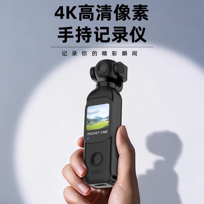 New 1080P Handheld Action Camera WiFi Touchscreen Rotating Lens Cycling Sports Pocket Camera In Stock