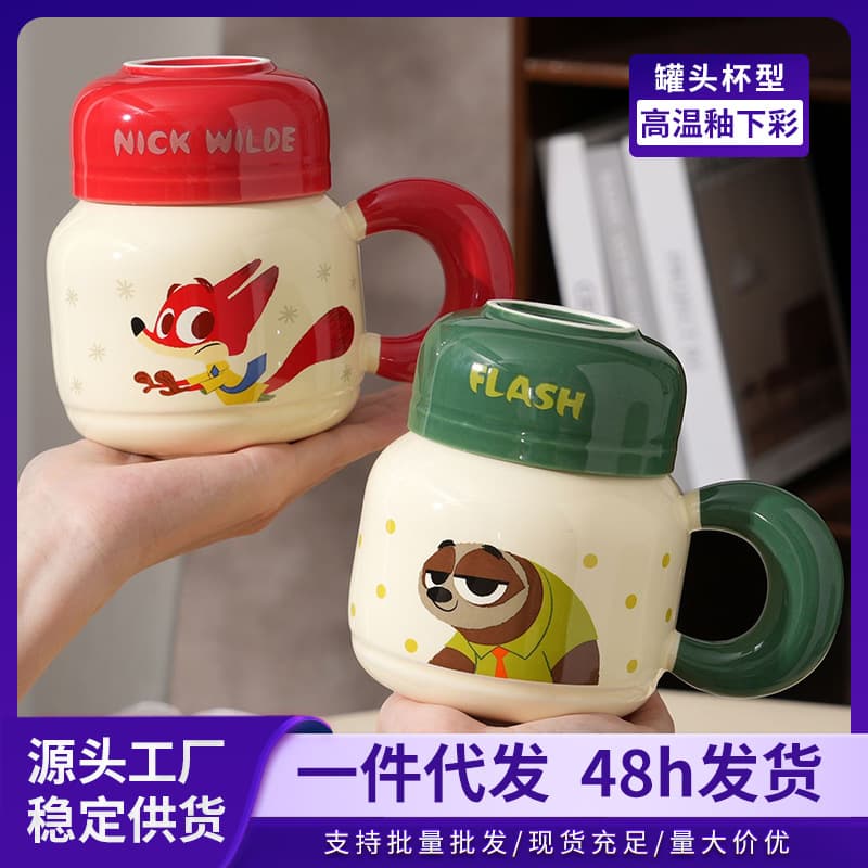Cartoon cute ip ceramic mug birthday gift for girls high-looking milk coffee cup with lid cup mug