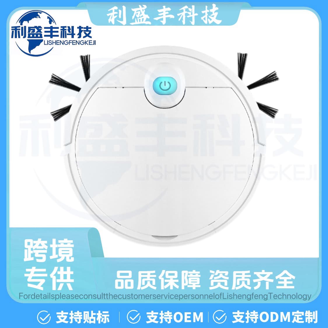 Smart Robot Vacuum Cleaner Home Electric Mopping Sweeping Charging Cleaning Machine Small Appliance Gift Drop Shipping