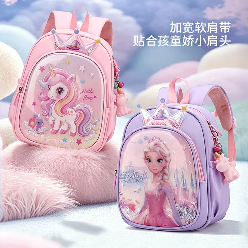 New Children's Backpack for Kindergarten Girls, Cute Cartoon Small Class Hard Shell Lightweight Toddler Double Shoulder Bag Princess Style