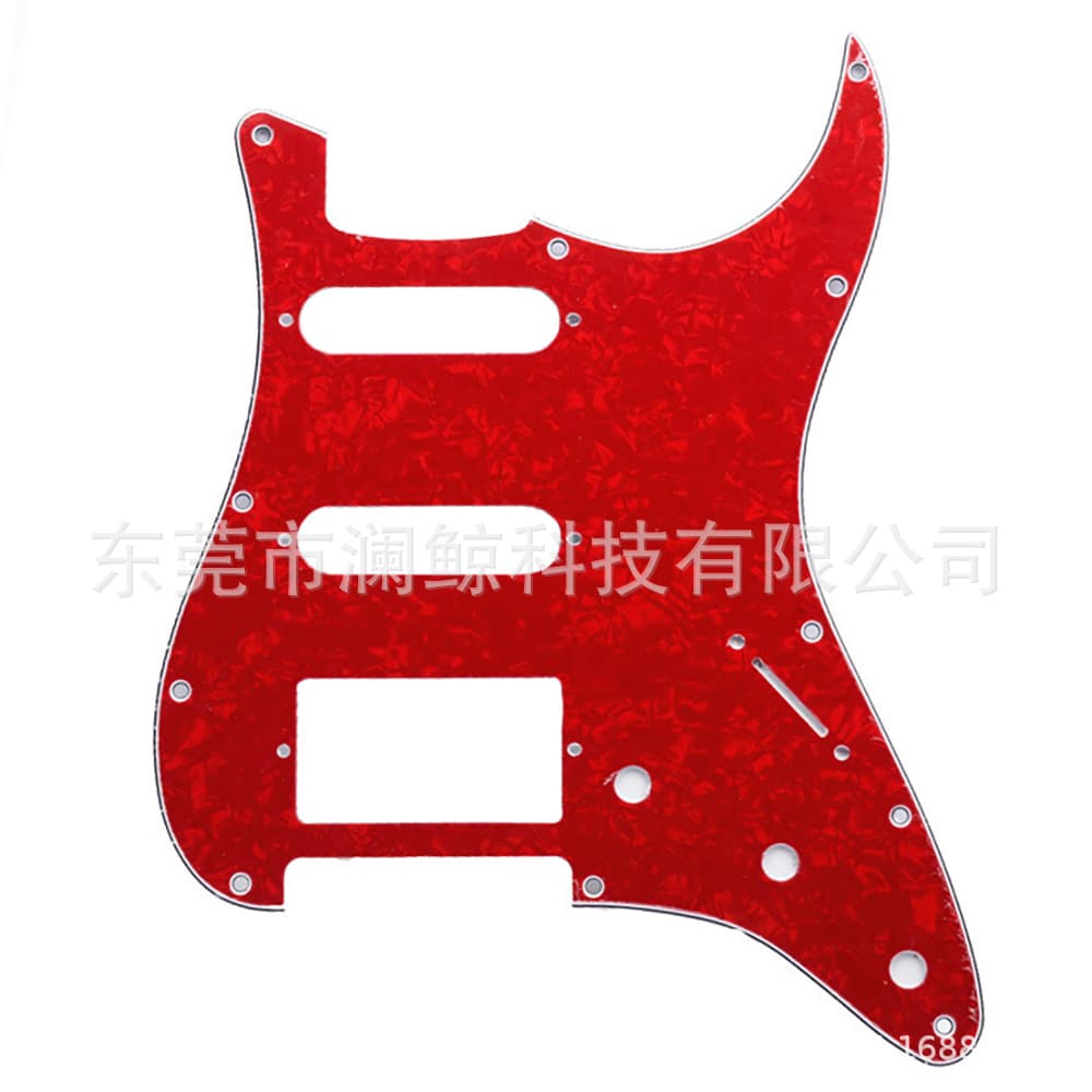 ST SQ Electric Guitar SSH Pickguard Single-Single-Humbucker Plastic Scratch Plate Guitar Accessory