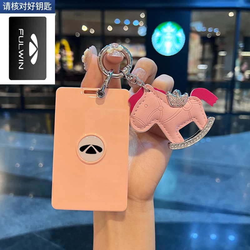 Suitable for Chery Fengyun T11 card key cover 25 Fengyun A8L CDM new NFC card holder car buckle case