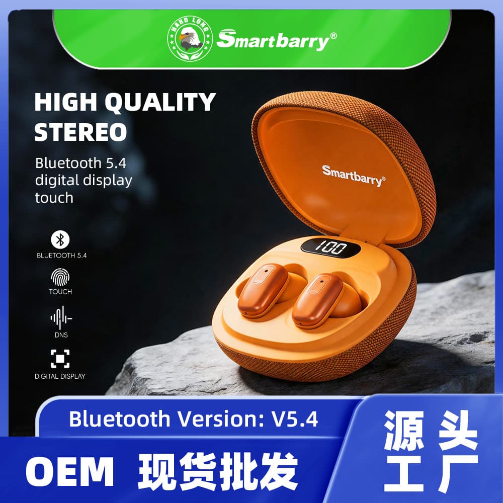 Cross-border new noise-cancelling sleep Bluetooth headset H72 small and portable soft-plug in-ear non-ear-pressing wireless headset
