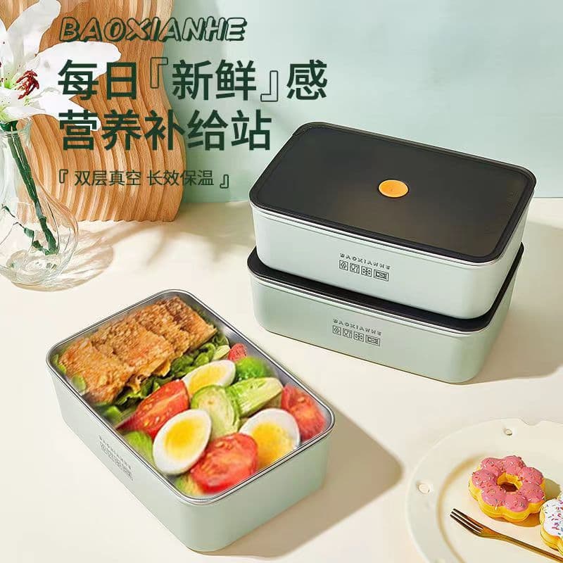 Rectangular Food Storage Container, Large Capacity Plastic Kitchen Organizer for Fruits, Vegetables, and Dry Goods, Japanese Style Sealed Box for Refrigerator