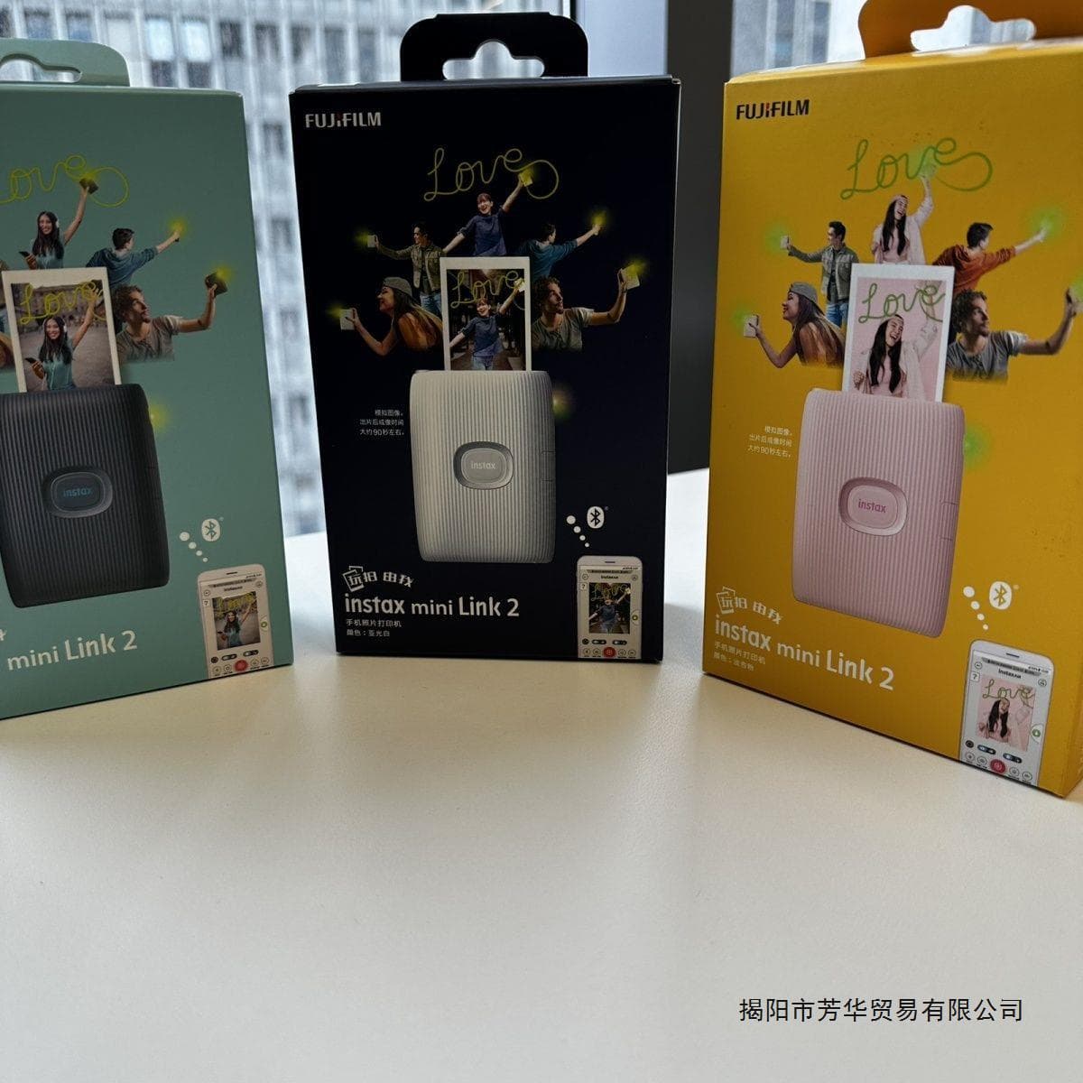 Brand new Fujifilm intax MINI Link2 one-time imaging mobile phone photo printer brand new national bank