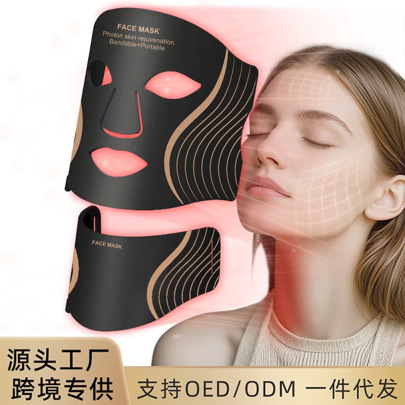 LED Seven-Color Photon Skin Rejuvenation Mask Neck Beauty Device Home Use Facial Red Blue Light Beauty Mask with Neck