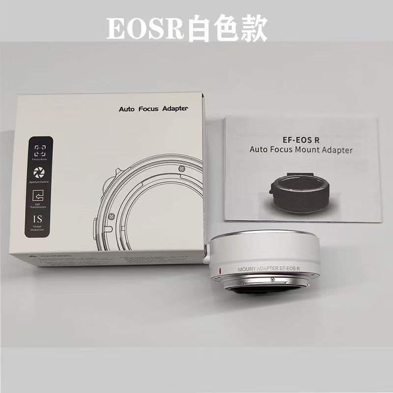 EF-EOSR automatic adapter ring is suitable for Canon EF/EFS SLR lenses to EOSR R5R6 mirrorless series