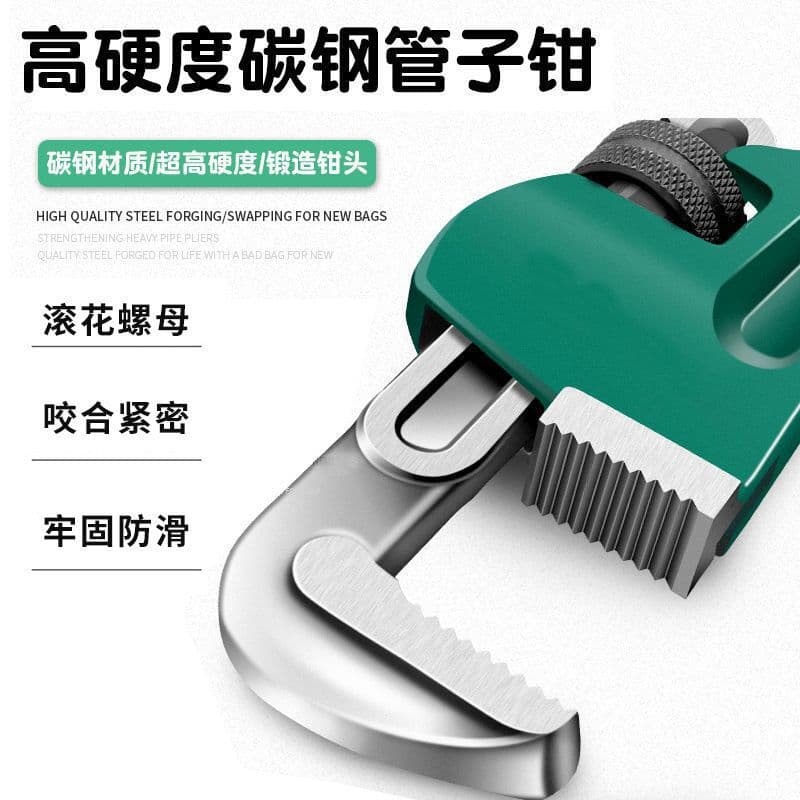 American-style Pipe Wrench, Household Pipe Wrench, Universal Wrench, Water Pipe Wrench, Water Pump Pliers, Plumbing Tool, Pipe Wrench, Installation Pliers