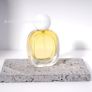 Wholesale 30ml Perfume Bottle Portable Cosmetic Refillable Screw Cap Perfume Bottle with Ball Cap