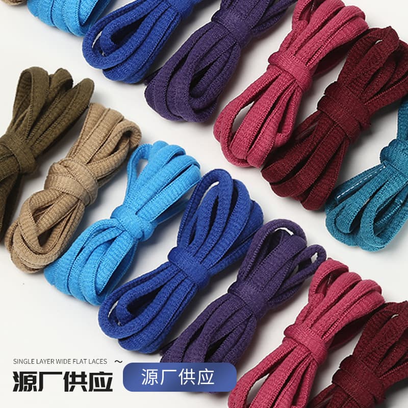 Oval semi-circle colored polyester shoelace elastic band, suitable for skate shoes, casual shoes, sports shoes, yoga rope, waistband string