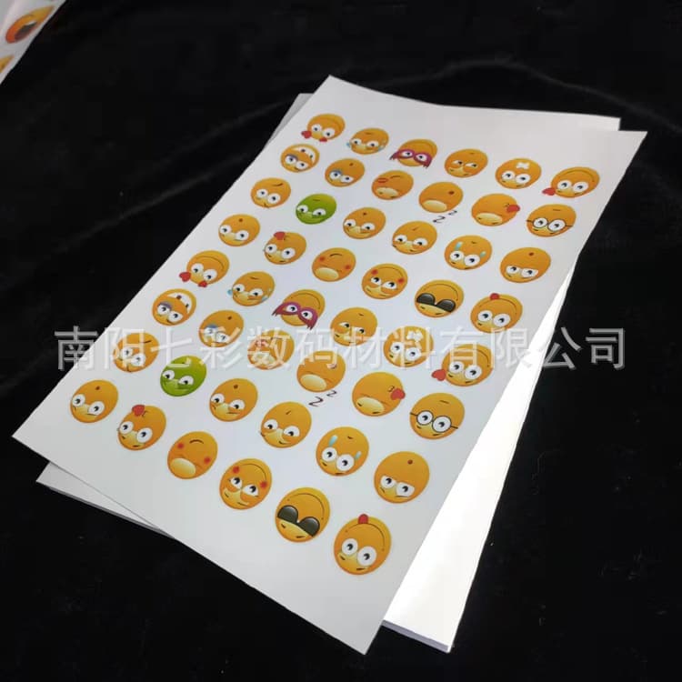 A4 self-adhesive PP glass film, inkjet single-sided printing synthetic paper, eyepiece backing paper, epoxy paper.