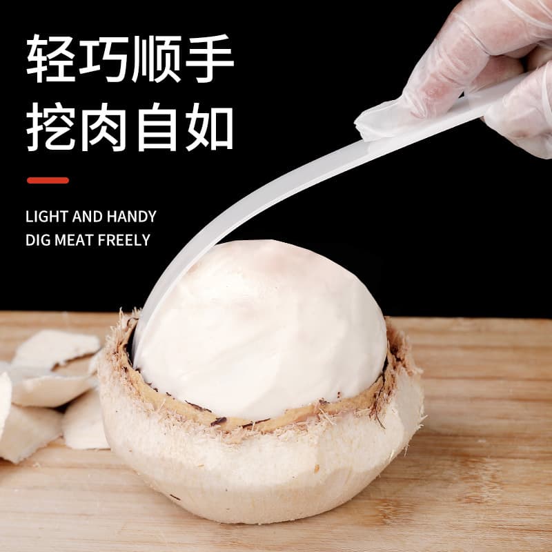 Coconut Opener Tool Manual Soft Blade Coconut Shell Opener Coconut Punch Tool