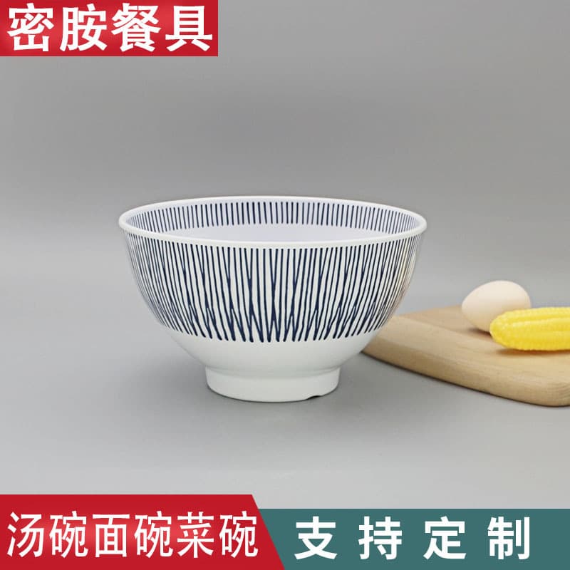 Customized melamine large bowl restaurant home soup bowl noodle bowl imitation porcelain bowl thickened melamine dish bowl tongue and mouth rice noodle bowl