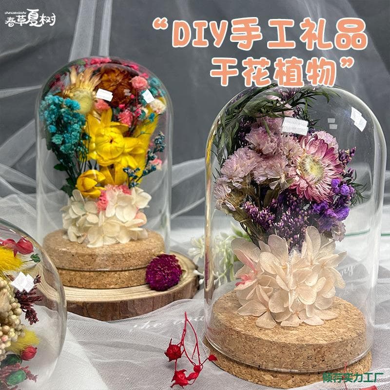 Women's Day Gift Eternal Flower Transparent Glass Cover Decorative Ornament Dried Flower DIY Handmade Material Kit Team Building Workshop