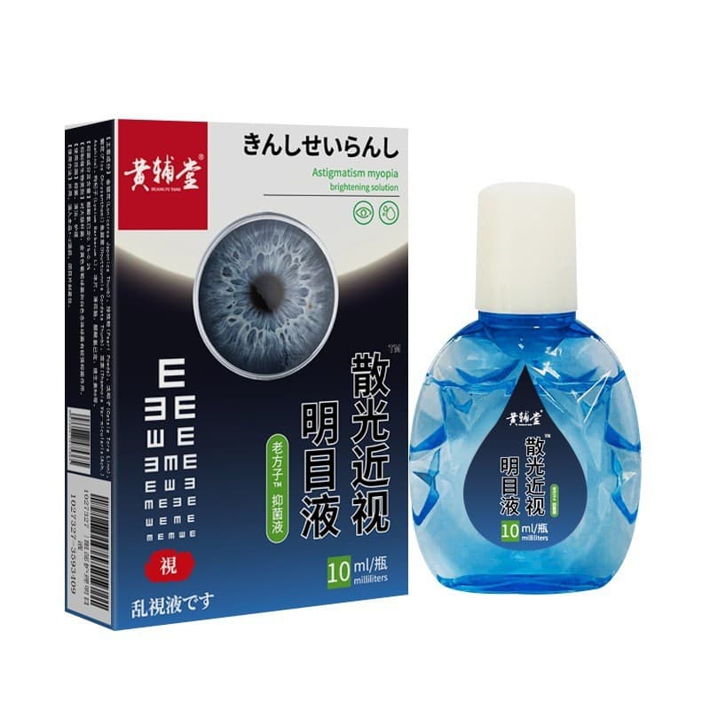 Personal Care/home Cleaning/body Care Set - Body Care Set