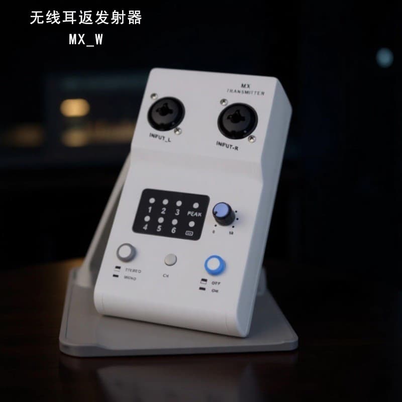 Wireless Monitoring System Transmitter MX_W Stage Performance Real-Time In-Ear Monitor Transmitter New Cross-Border IEM