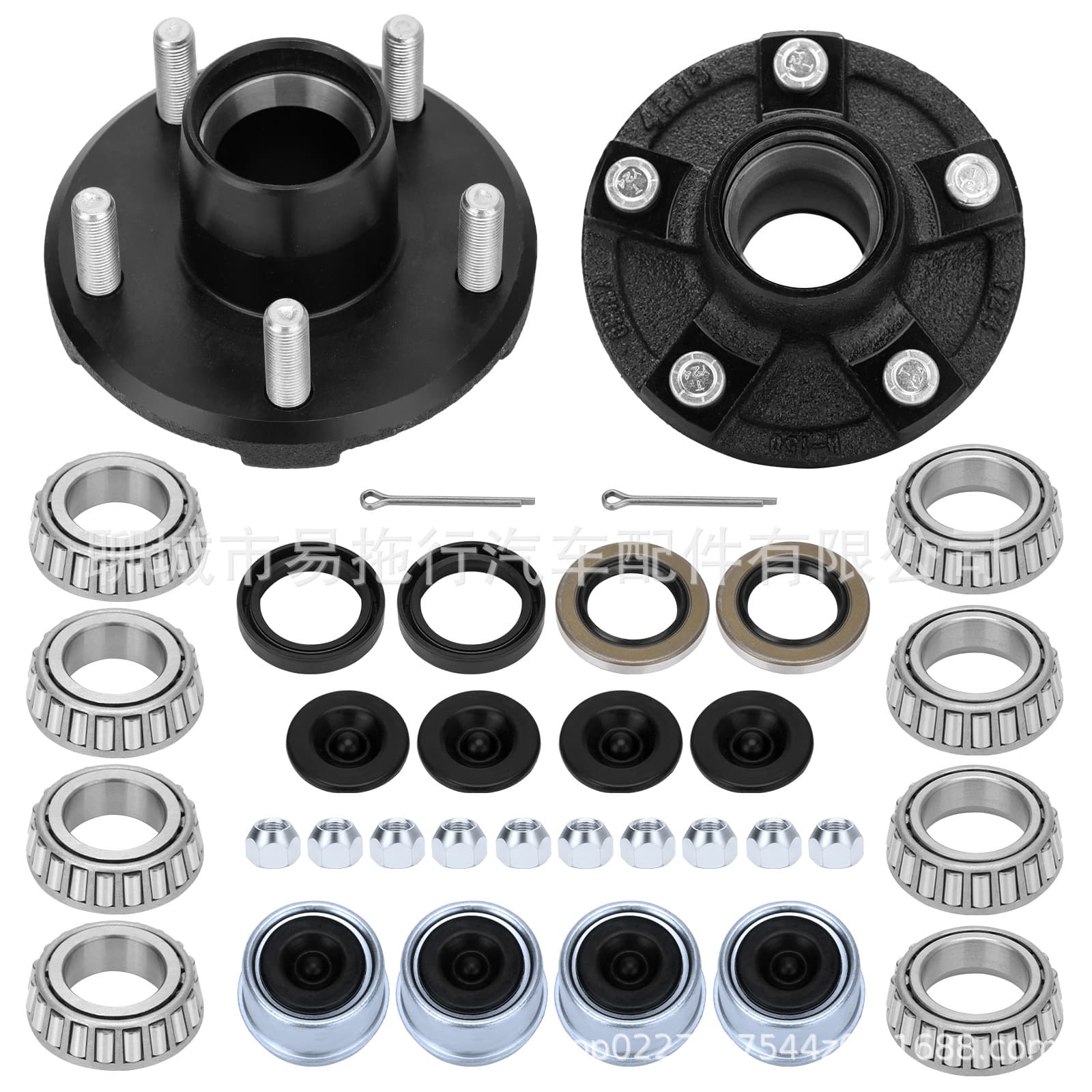 2 sets of 2000 lb 5*4.5" wheel hub unit kits yacht trailer accessories bearing nut seal kit