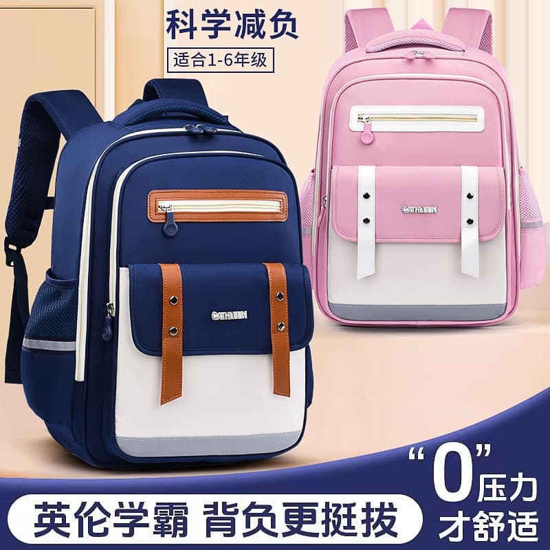 New High-End Primary School Backpack, Large Capacity, Waterproof, Lightweight, Weight-Reducing, 1-3-6 Grade Children's Lumbar Support Backpack