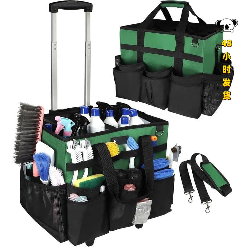 B 43536 Cleaning Tool Organizer Bag