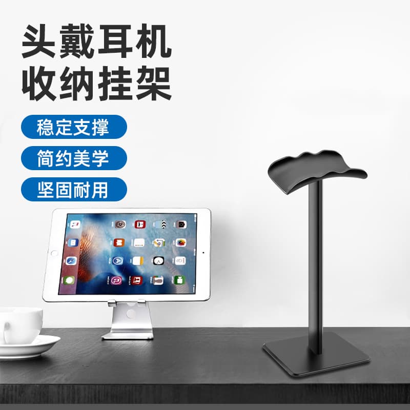 Wholesale Headphone Stand Storage Hanger Gaming Headphone Rack Display Rack