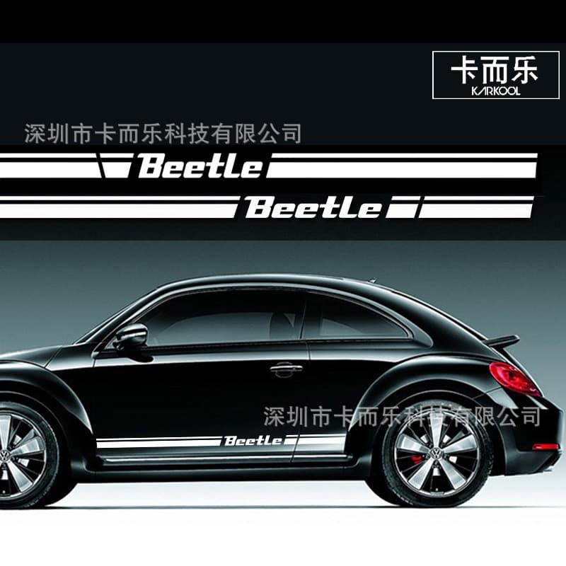 Decal for Volkswagen Beetle Car Sticker Beetle Body Decoration Car Waistline Decal