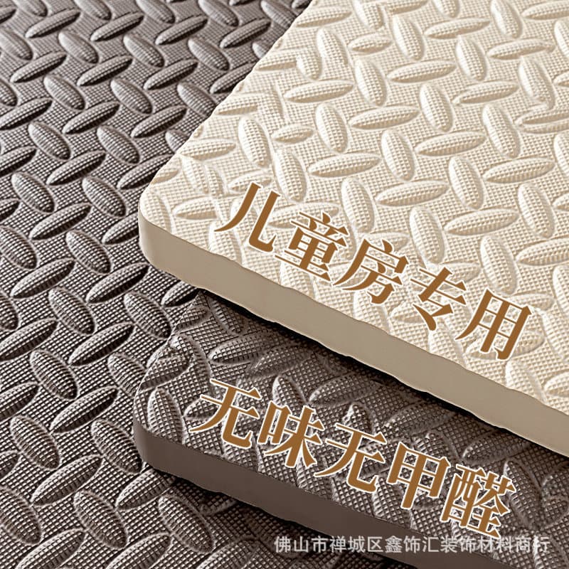 [For Children's Rooms] Baby Crawling Mat, Household Formaldehyde-Free Children's Crawling Mat, Foam Floor Mat, Non-Slip Interlocking