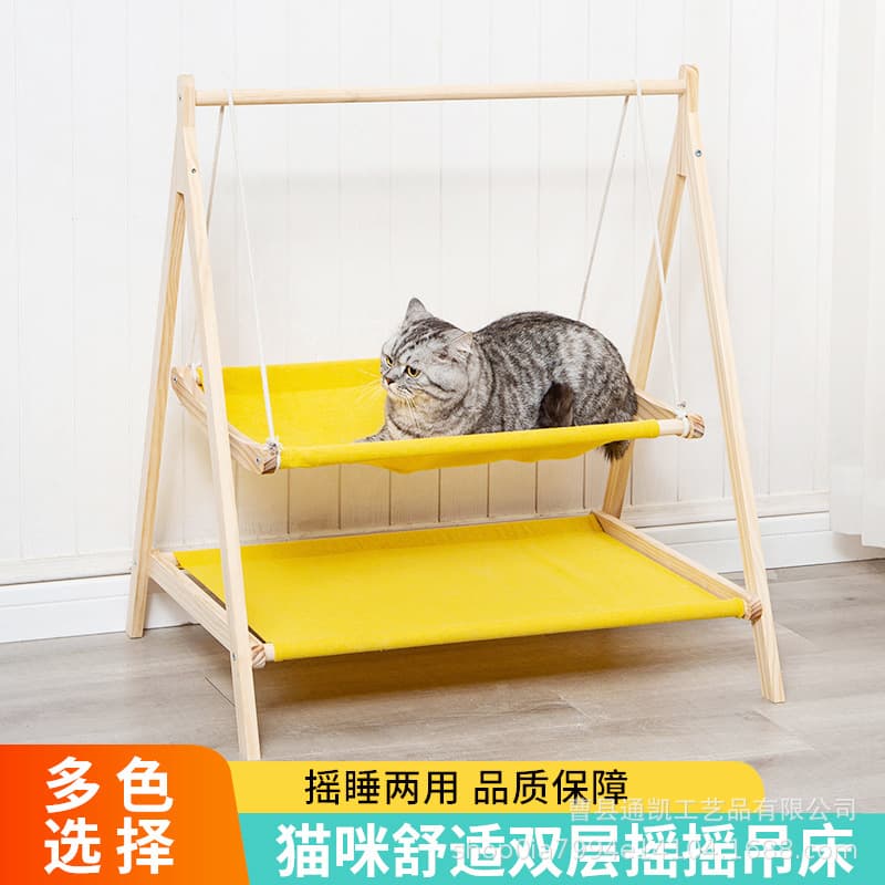 Indoor Wooden Pet Nest Cat Hammock Cat Cradle Elevated Cat Bed Wooden Stand Cat Chair Wall-Mounted Cat Nest Portable