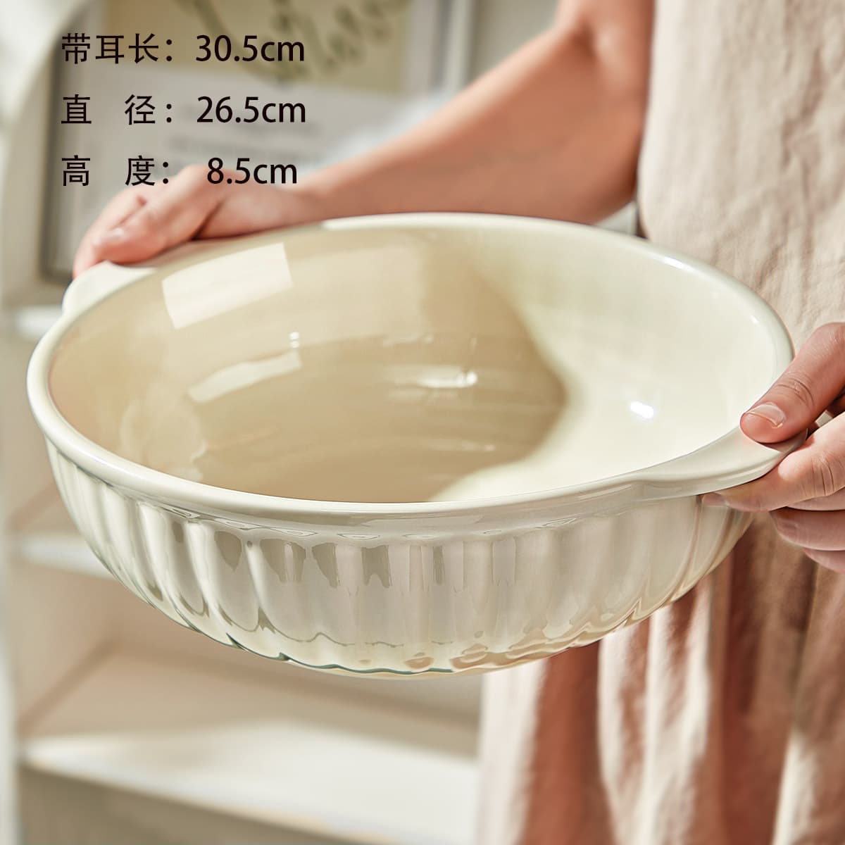 2024 Double-Handled Ceramic Fish Plate, New Style Steamed Fish Dish, Large Serving Platter, Fish Bowl