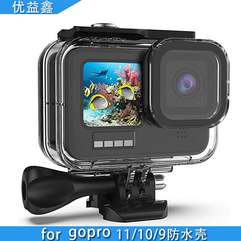 Compatible with GoPro Accessories 13/12/11/10/9 Waterproof Case No Lens Removal Action Camera Protective Shell Dive Housing