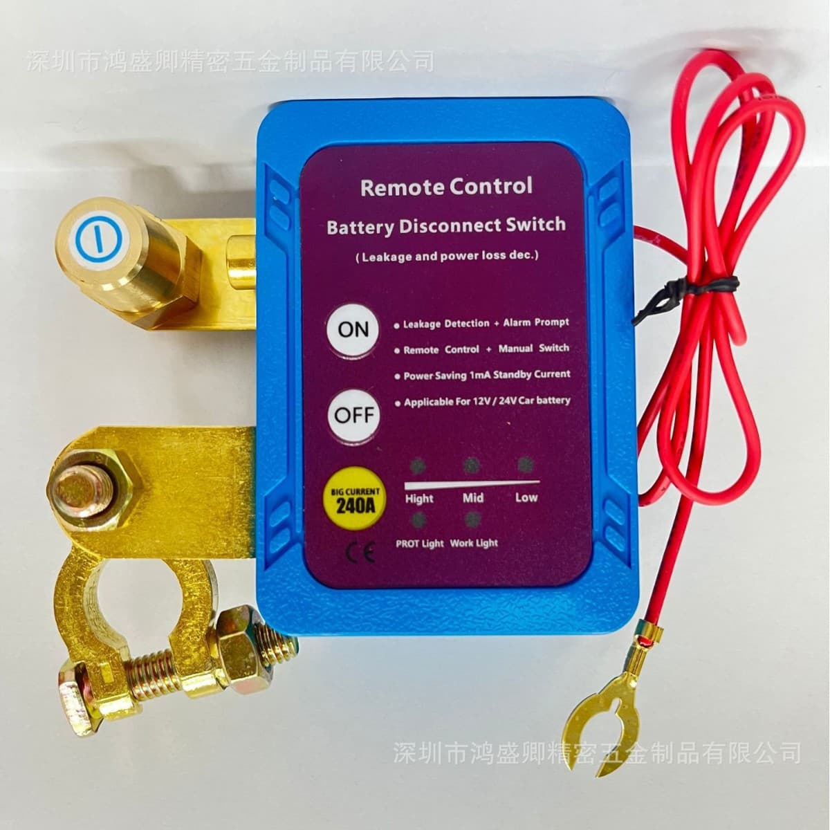 Car battery power-off switch, anti-leakage and anti-power loss protection, manual integrated intelligent breaker 12V power off