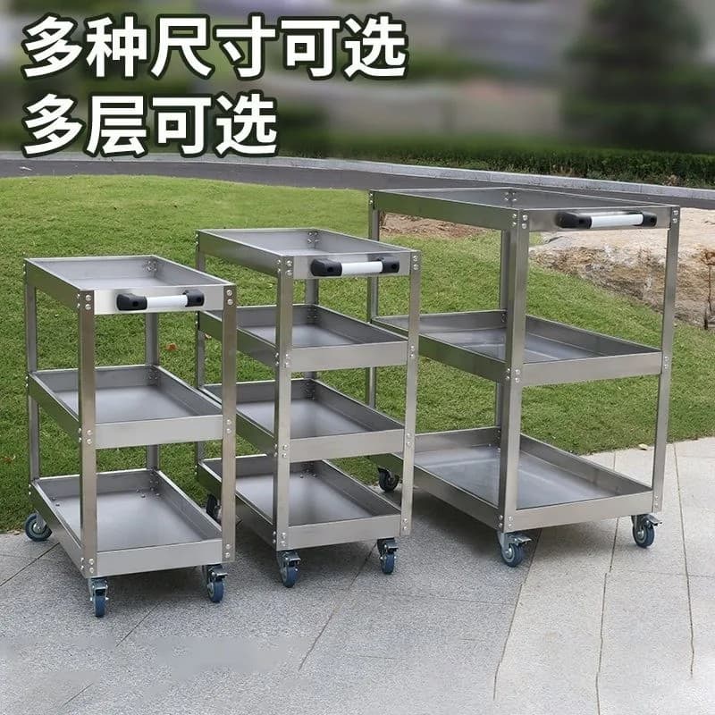 Stainless steel tool cart, multi-functional three-tier auto repair parts cart, tool cabinet, auto repair mobile shelf, trolley